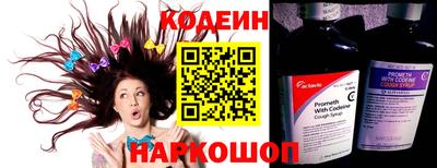 mdma Северобайкальск