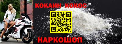 mdma Северобайкальск