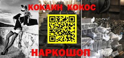 кокаин перу Свободный