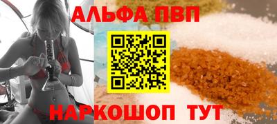 кокаин перу Свободный
