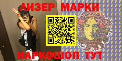 mdma Северобайкальск
