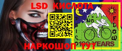 mdma Северобайкальск