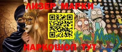 кокаин перу Свободный