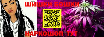 кокаин перу Свободный