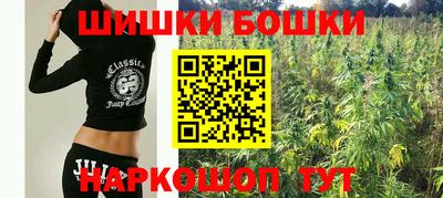 кокаин перу Свободный