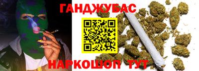 mdma Северобайкальск