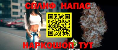 mdma Северобайкальск