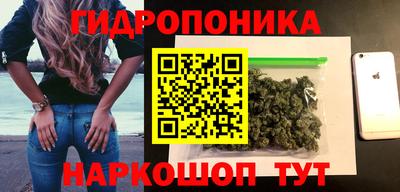 mdma Северобайкальск