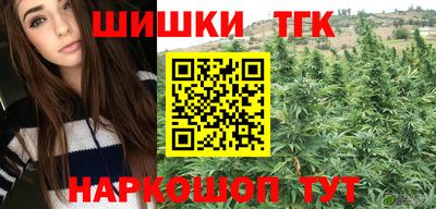 mdma Северобайкальск