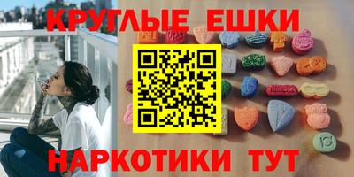 mdma Северобайкальск