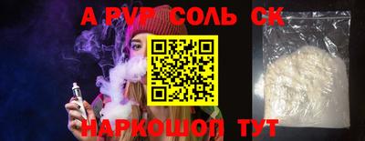 mdma Северобайкальск