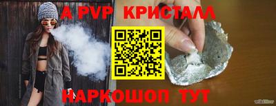 кокаин перу Свободный