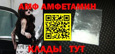 mdma Северобайкальск