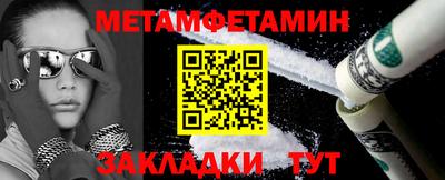 кокаин перу Свободный