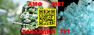 mdma Северобайкальск