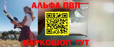 mdma Северобайкальск