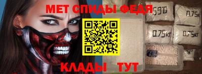 кокаин перу Свободный