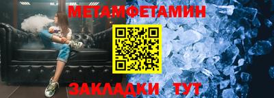 кокаин перу Свободный