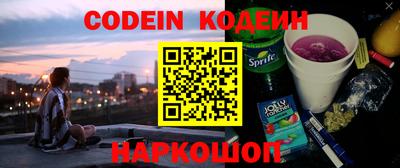 mdma Северобайкальск