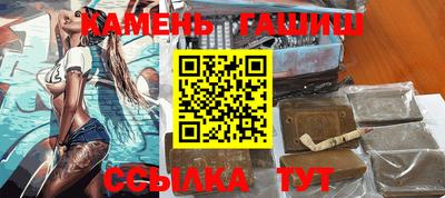 mdma Северобайкальск