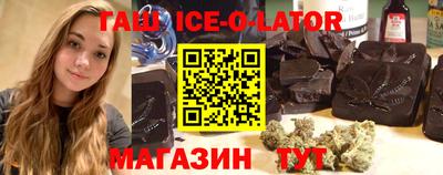mdma Северобайкальск