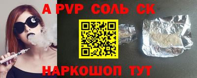 кокаин перу Свободный