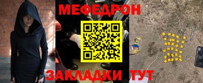кокаин перу Свободный